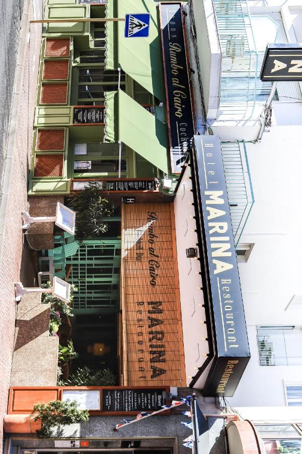 Hotel & Restaurant Marina 팔라모스 외부 사진